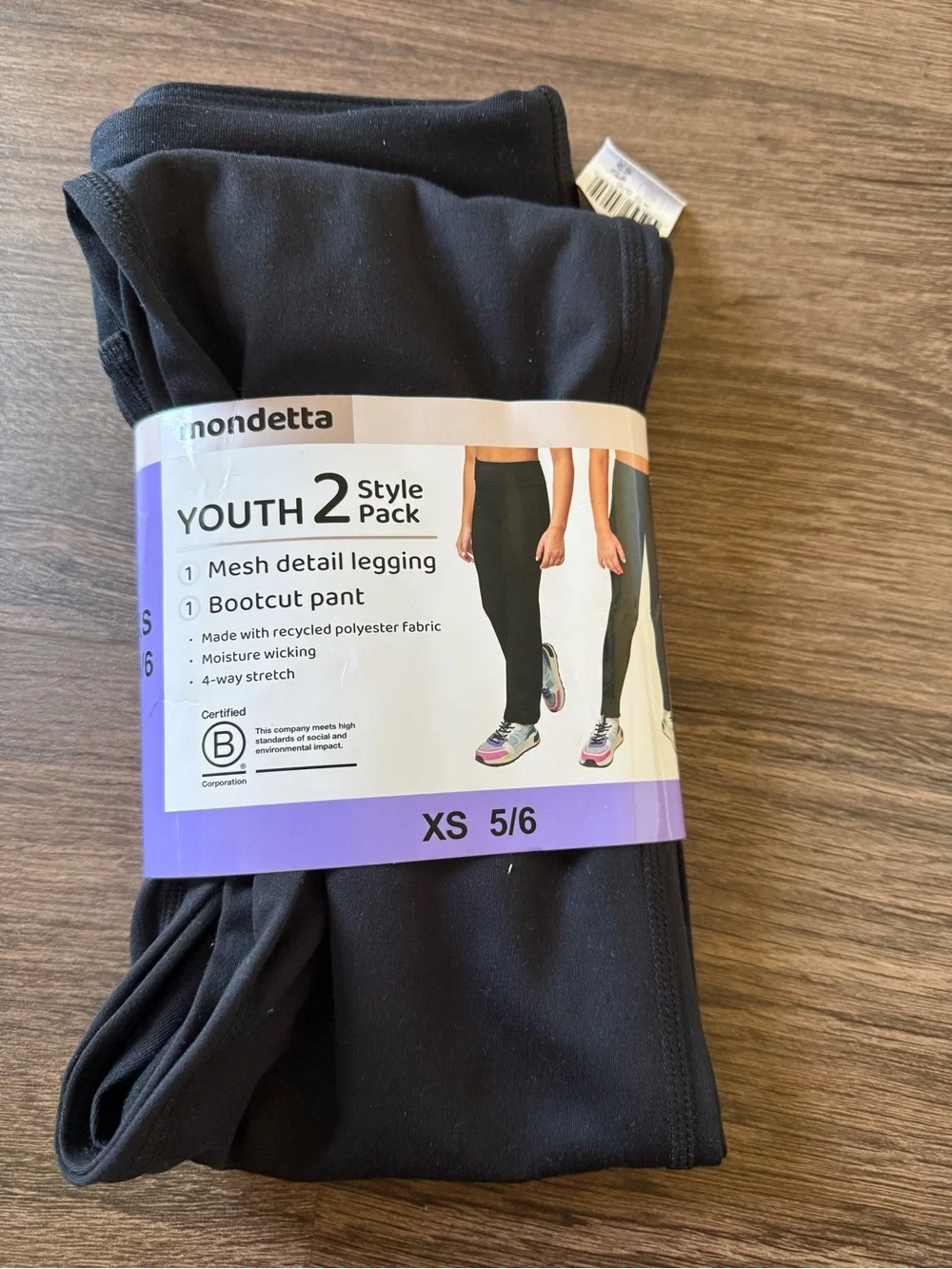 Mondetta youth 2 pack legging